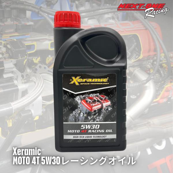 xeramic MOTO 4T 5w30　4サイクルレーシングオイル