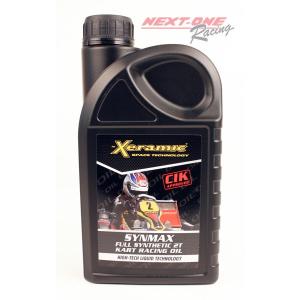 Xeramic SYNMAX  セラミック シンマックス　レーシングカート用2サイクルオイル　ROTAX-MAXオイル