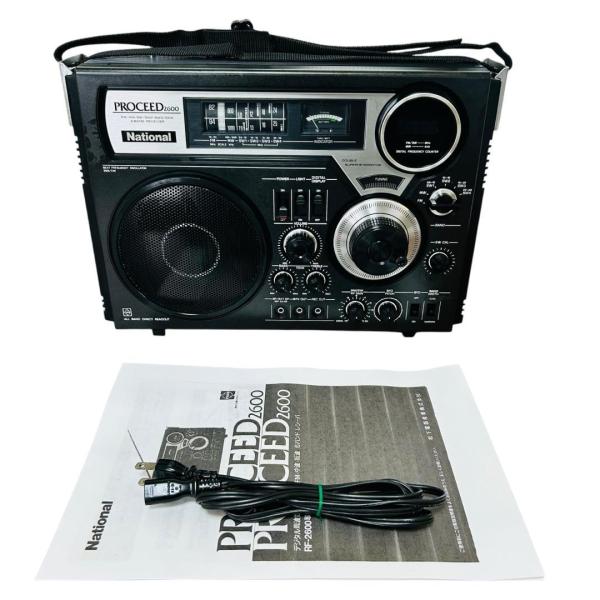 National ナショナル （現 Panasonic パナソニック） RF-2600 PROCEE...