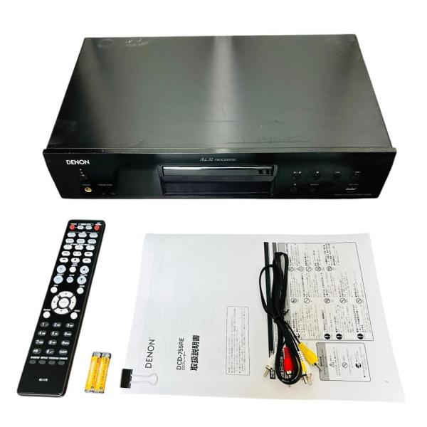 Denon CDプレーヤー エントリークラス  ブラック DCD-755RE-K