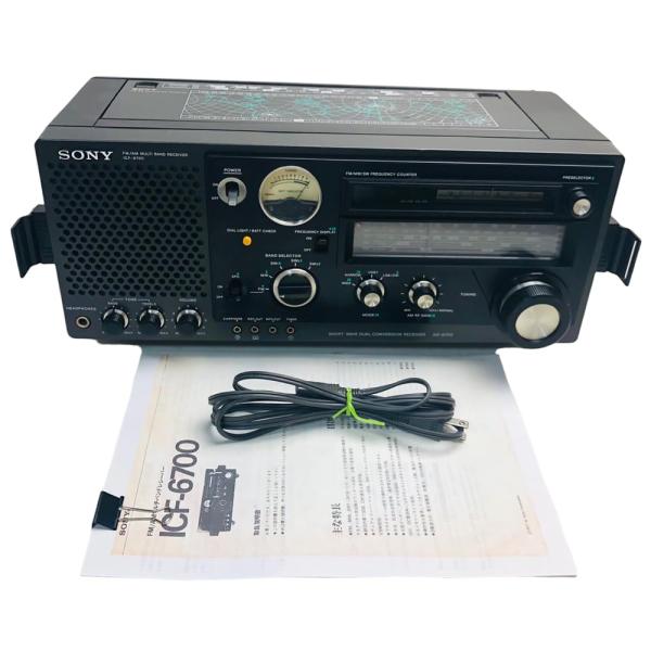 SONY ソニー　ICF-6700　5バンドマルチバンドレシーバー（FM/MW/SW1〜3）BCLラ...
