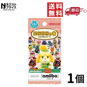 amiibo amiibo+カード とびだせどうぶつの森 amiiboプラスカード 1