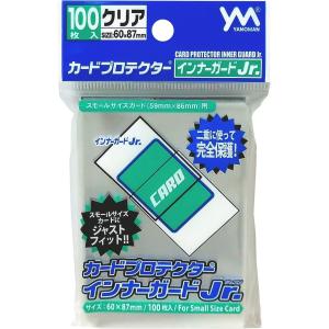 やのまん 【新品】やのまん カードプロテクターインナーガードJr