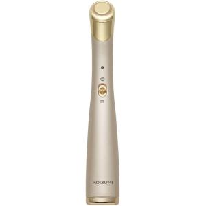 コイズミ スポットケア ゴールド KLX-0210/N