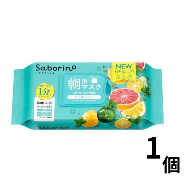 サボリーノ 朝用マスク 目ざまシート 爽やか果実のすっきりタイプ N 32枚入 (1個) スキンケア...