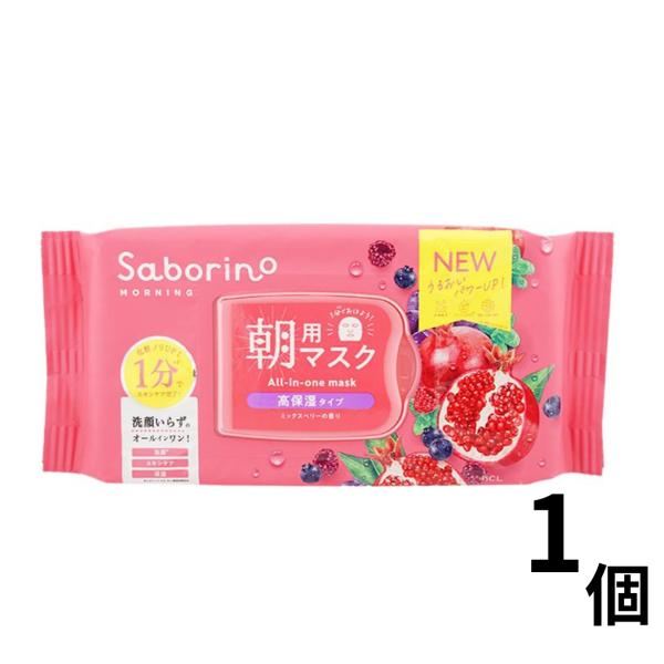 サボリーノ 目ざまシート 完熟果実の高保湿タイプ N 30枚入 朝用マスク ミックスベリーの香り パ...