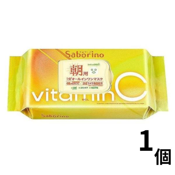 サボリーノ 目ざまシート ビタットC 30枚入り おすすめ 朝用 フェイスマスク マスク シート 保...