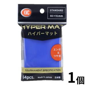 おやつスリーブhm 横入れ8個 おやつスリーブHM横入れ(インナーハードタイプ) - トレカプラザ55通販