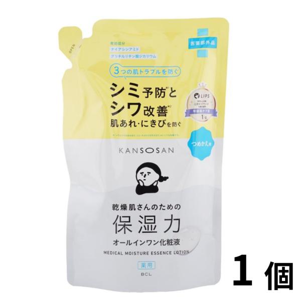乾燥さん KANSOSAN 薬用しっとり化粧液 つめ替用 210mL 乾燥 ハリ不足 化粧水 乳液 ...
