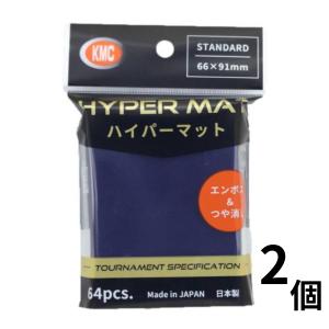 180個入り　KMC カードバリアー パーフェクトサイズ 1パック100枚入 楽天市場】NEW カードバリアー100 パーフェクトサイズ 100枚 64