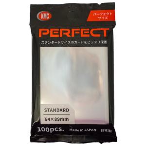 180個入り　KMC カードバリアー パーフェクトサイズ 1パック100枚入 再入荷予約]カードバリアー パーフェクトサイズ 1カートン(180