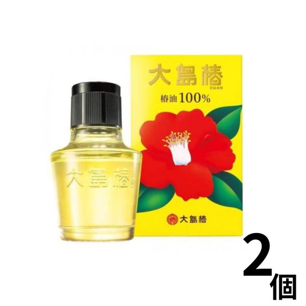 大島椿 椿油100% 60mL 2個セット