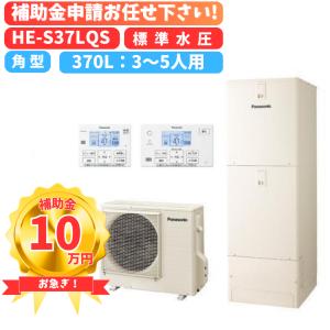 三菱（MITSUBISHI） V-142BZ5 バス乾燥暖房換気システム 24時間換気