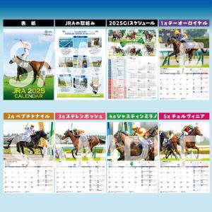 JRAカレンダー 2025 競馬カレンダー 2...の詳細画像1