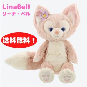 23年1月 ディズニーシーお土産お菓子のおすすめ人気ランキング Yahoo ショッピング