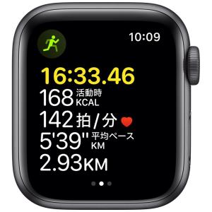 Apple Watch SE アップルウォッチ GPS 40mm スペースグレイ Apple Watch SE アップルウォッチ GPS 40mm スペースグレイ