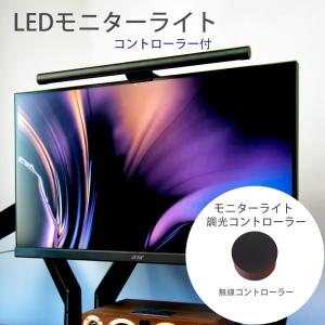 Xiaomi モニターライトの商品一覧 通販 Yahoo ショッピング