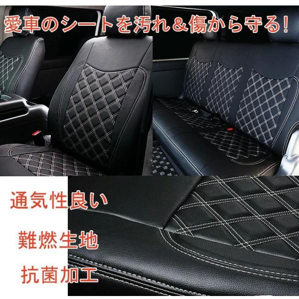 スズキ DA17V エブリィバン JOIN/JOINターボ シートカバー  車種専用 H27.2〜 ...