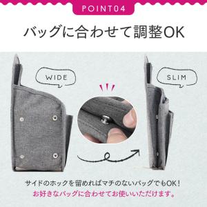 バッグインバッグ リュック サイズ レディース...の詳細画像5