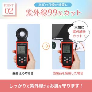 折りたたみ傘 レディース 晴雨兼用 UVカット...の詳細画像4