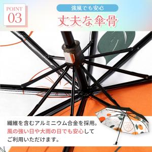 折りたたみ傘 レディース 晴雨兼用 UVカット...の詳細画像5