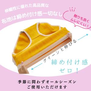 レディースショーツ 6色 綿 ショーツ シーム...の詳細画像5