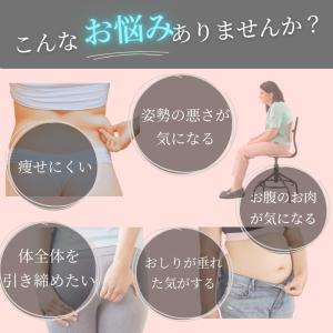 ショーツ レディースショーツ 骨盤ショーツ ガ...の詳細画像4