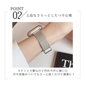 アップルウォッチ バンド ステンレス Appl...の詳細画像3