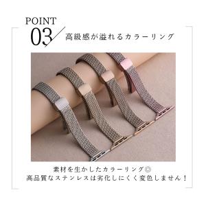 アップルウォッチ バンド ステンレス Appl...の詳細画像4