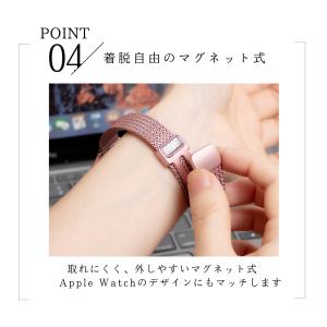 アップルウォッチ バンド ステンレス Appl...の詳細画像5