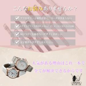 レディース腕時計 腕時計 レディース 安い 防...の詳細画像1