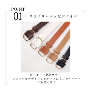 ベルト レディース 穴なし おしゃれ ゴールド...の詳細画像3