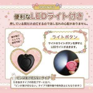 防犯ブザー 子ども 防犯アラーム 防犯グッズ ...の詳細画像4
