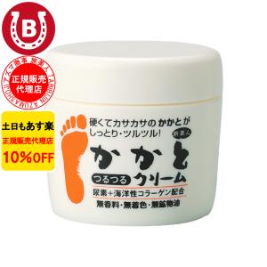 かかとクリーム 100g アズマ商事 かかとつるつるクリーム 膝 肘 踵 角質 クリーム 旅美人 10%OFF｜next1021