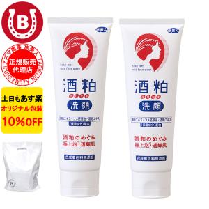 Dr.Ci：Labo（ドクターシーラボ） VC100ゲル 80g クリーム : BRハウス