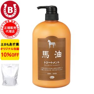 馬油シャンプー 柿渋ボディソープ アズマ商事 詰め替え用セット 各
