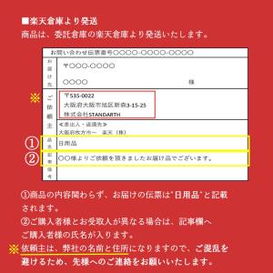 カマルグ フルール ド セル 125g フラン...の詳細画像5