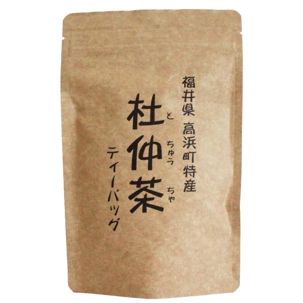 杜仲茶 トチュウ茶 国産 福井産 80g (2g×40パック) セット 送料無料 爆買