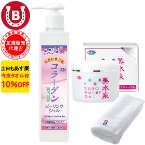 【まー様用】アズマ商事　ミネラルBBクリーム 40g×6個セット まー様用】アズマ商事 ミネラルBBクリーム 40g×6個セット 楽天