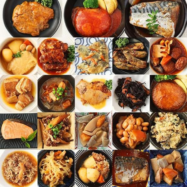 レトルト 常温 非常食 内野家 食品 uchipac 無添加 おかず 23種 セット 保存食 常備食...