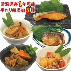 レトルト食品のランキングtop100 人気売れ筋ランキング Yahoo ショッピング