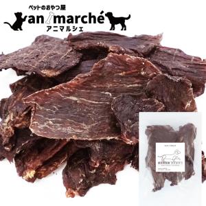 鹿肉ジャーキー 100g アニマルシェ公式 獣医師監修 国産 無添加 鹿肉 犬餌 おやつ ペット用 爆買