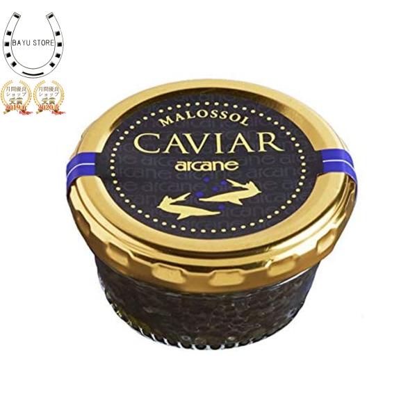 キャビア フランス産 18g ストゥーリア フレッシュ フランス 高級 世界三大珍味 ギフト 爆買