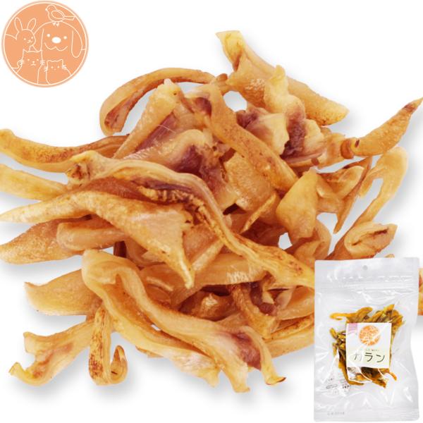 ペット おやつ 国産 豚耳 細切り【無着色】100ｇカラン 豚耳ハード コラーゲン カルシウム 犬用...