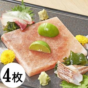 ヒマラヤ産 天然ピンク岩塩プレート 4枚 (120mm×120mm×13mm) 塩 おしゃれ プレート 焼肉 バーベキュー アウトドア 浄化 送料無料｜next1021