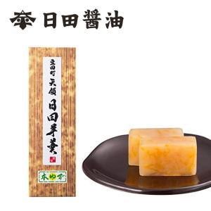 父の日 スイーツ プレゼント 日田醤油 羊羹 310g(本ゆず) 無添加 柚子 和菓子 高級 ギフト｜next1021