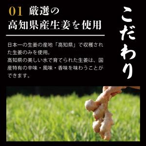 ガリ 国産 大容量 高知県産 寿司ガリ 1kg...の詳細画像2