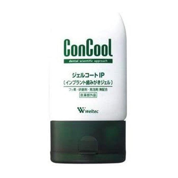 ウェルテック コンクール ジェルコートIP90g Weltec デンタルケア 虫歯予防 歯周歯肉炎予...