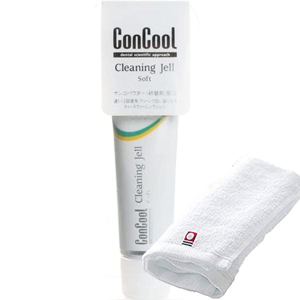 ウェルテックコンクール クリーニングジェル40g 今治タオル付 Weltec デンタルケア 黄ばみス...