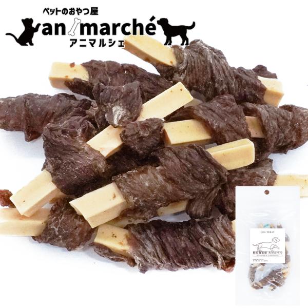 馬肉巻きチーズ 40g 獣医師監修 国産 無添加 犬用おやつ ペット用 爆買